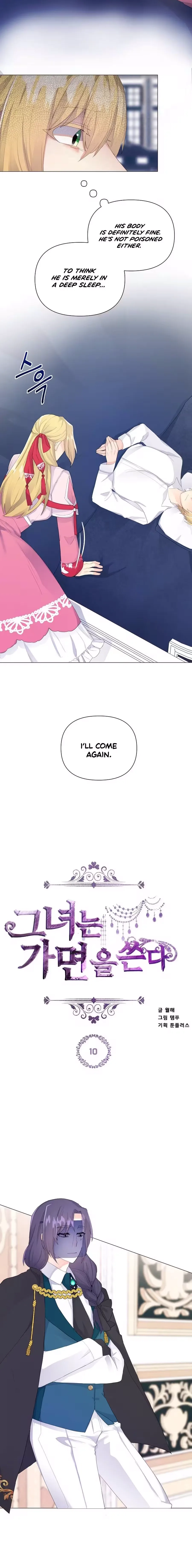 She Is Wearing a Mask Chapter 10 page 7