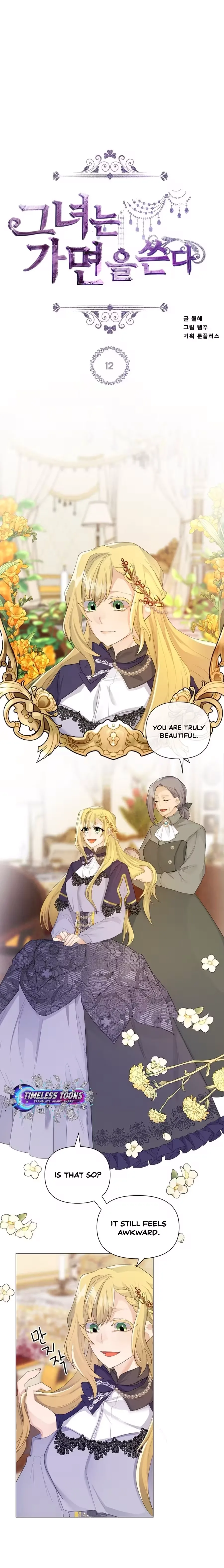 She Is Wearing a Mask Chapter 12 page 7