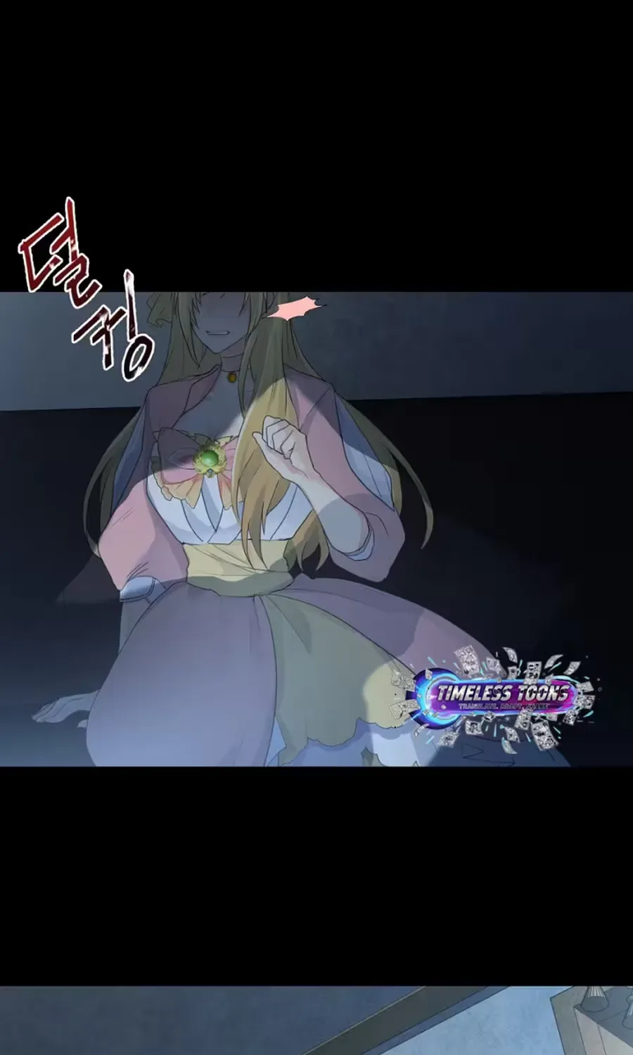She Is Wearing a Mask Chapter 2 page 9