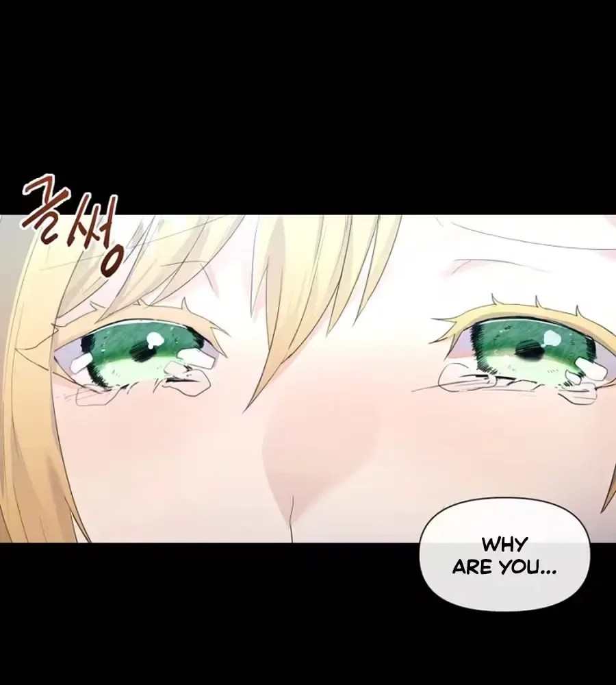 She Is Wearing a Mask Chapter 2 page 11