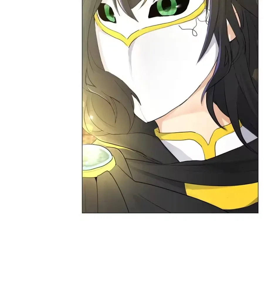 She Is Wearing a Mask Chapter 2 page 66