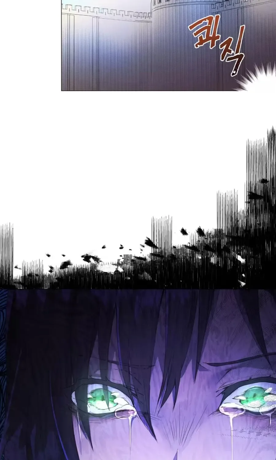 She Is Wearing a Mask Chapter 2 page 78
