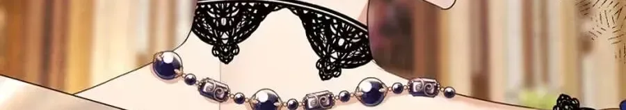She Is Wearing a Mask Chapter 20 page 16