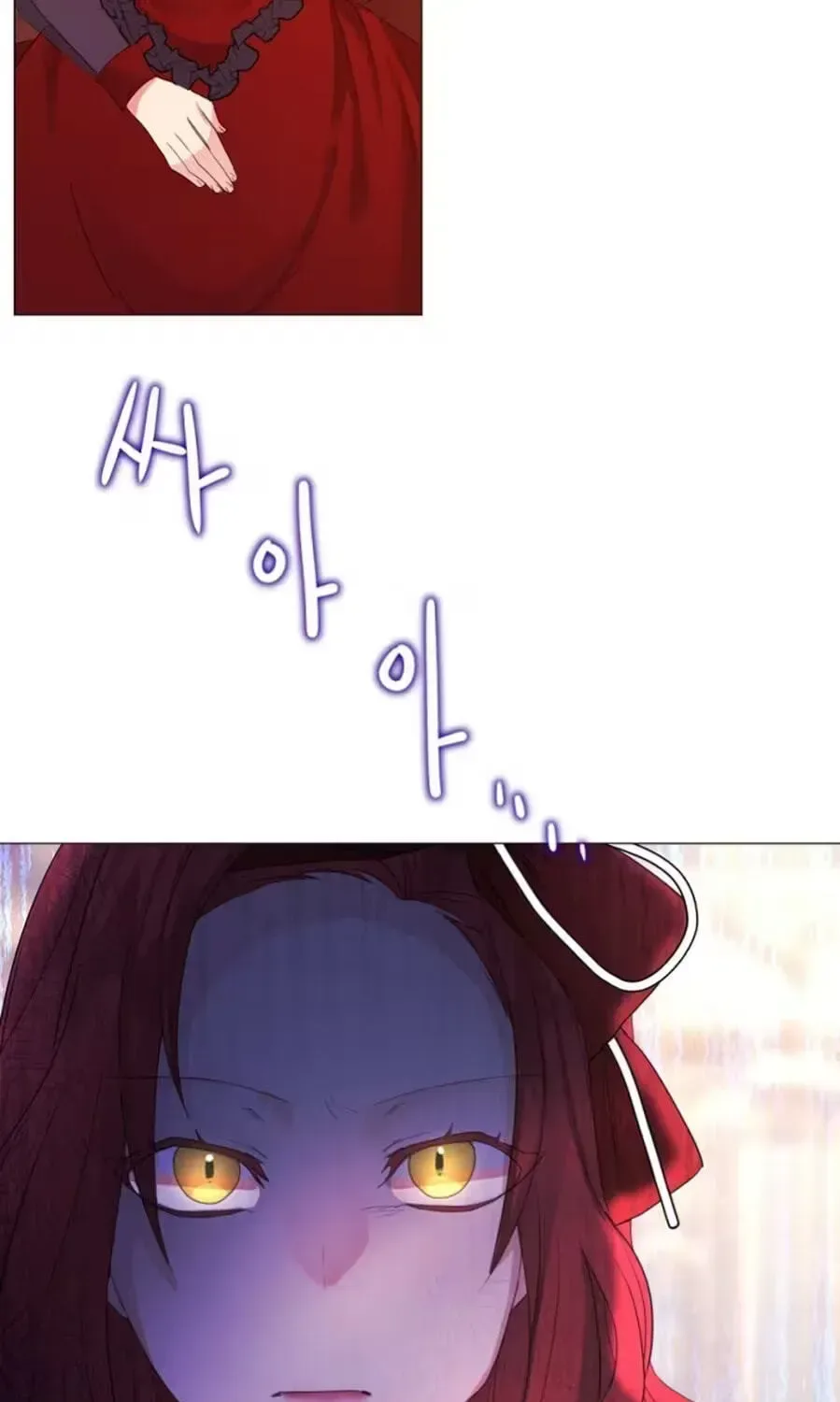 She Is Wearing a Mask Chapter 20 page 39