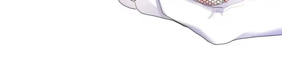 She Is Wearing a Mask Chapter 20 page 76