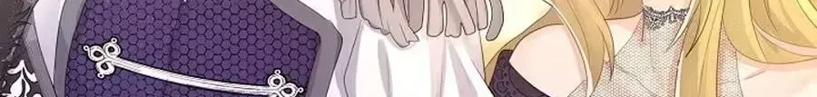 She Is Wearing a Mask Chapter 20 page 98