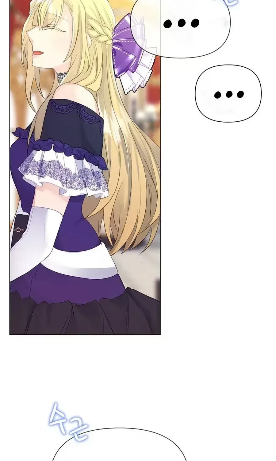 She Is Wearing a Mask Chapter 20 page 108