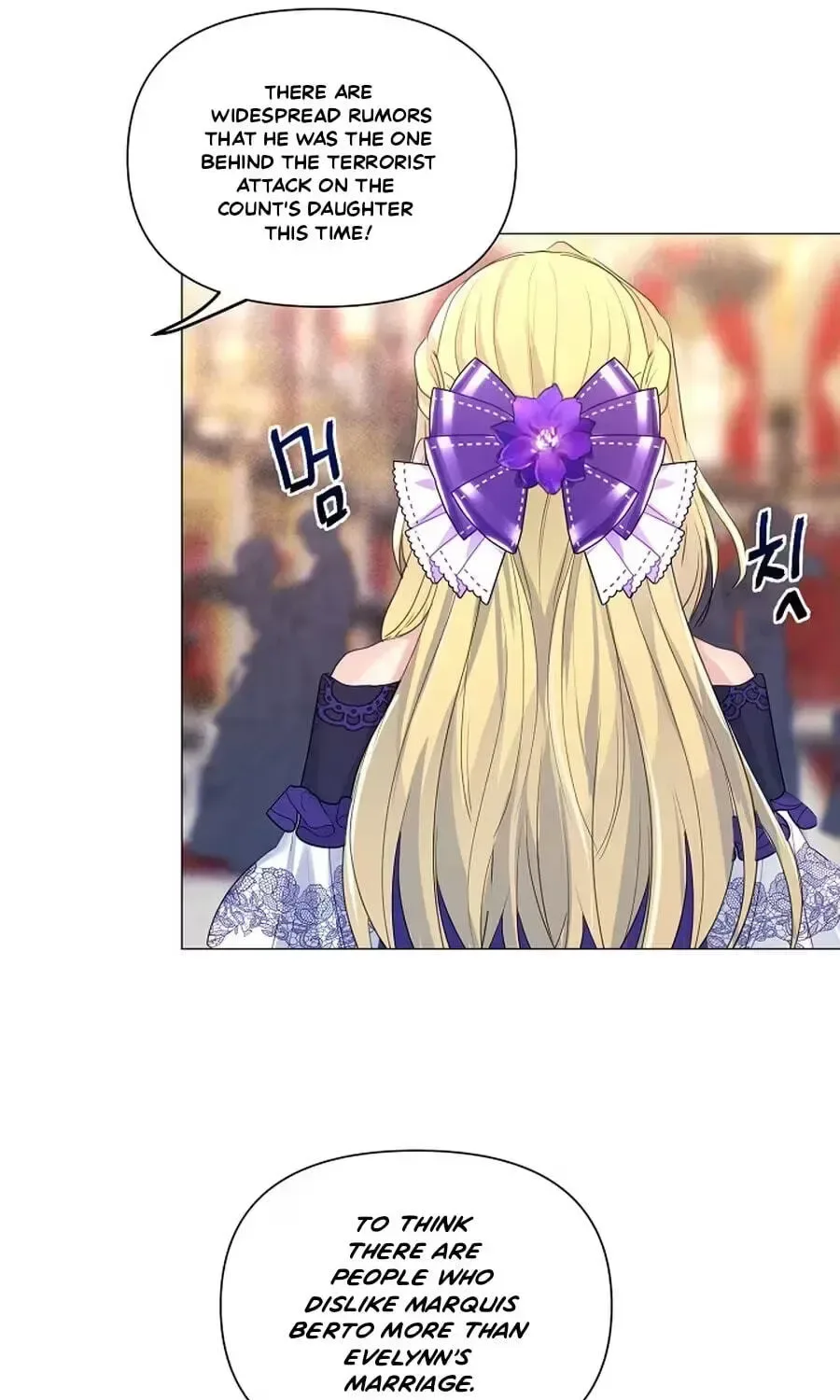 She Is Wearing a Mask Chapter 20 page 120