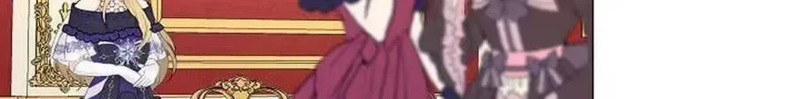 She Is Wearing a Mask Chapter 21 page 17