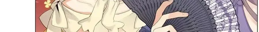 She Is Wearing a Mask Chapter 21 page 7