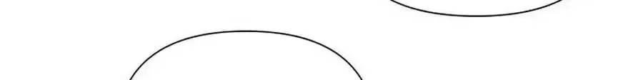 She Is Wearing a Mask Chapter 21 page 13