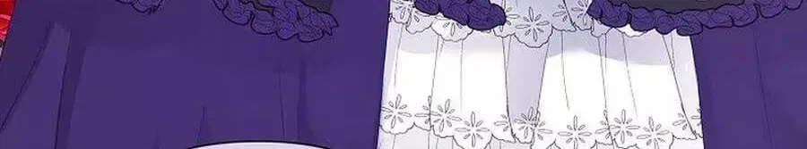 She Is Wearing a Mask Chapter 21 page 37