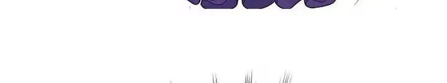 She Is Wearing a Mask Chapter 21 page 39