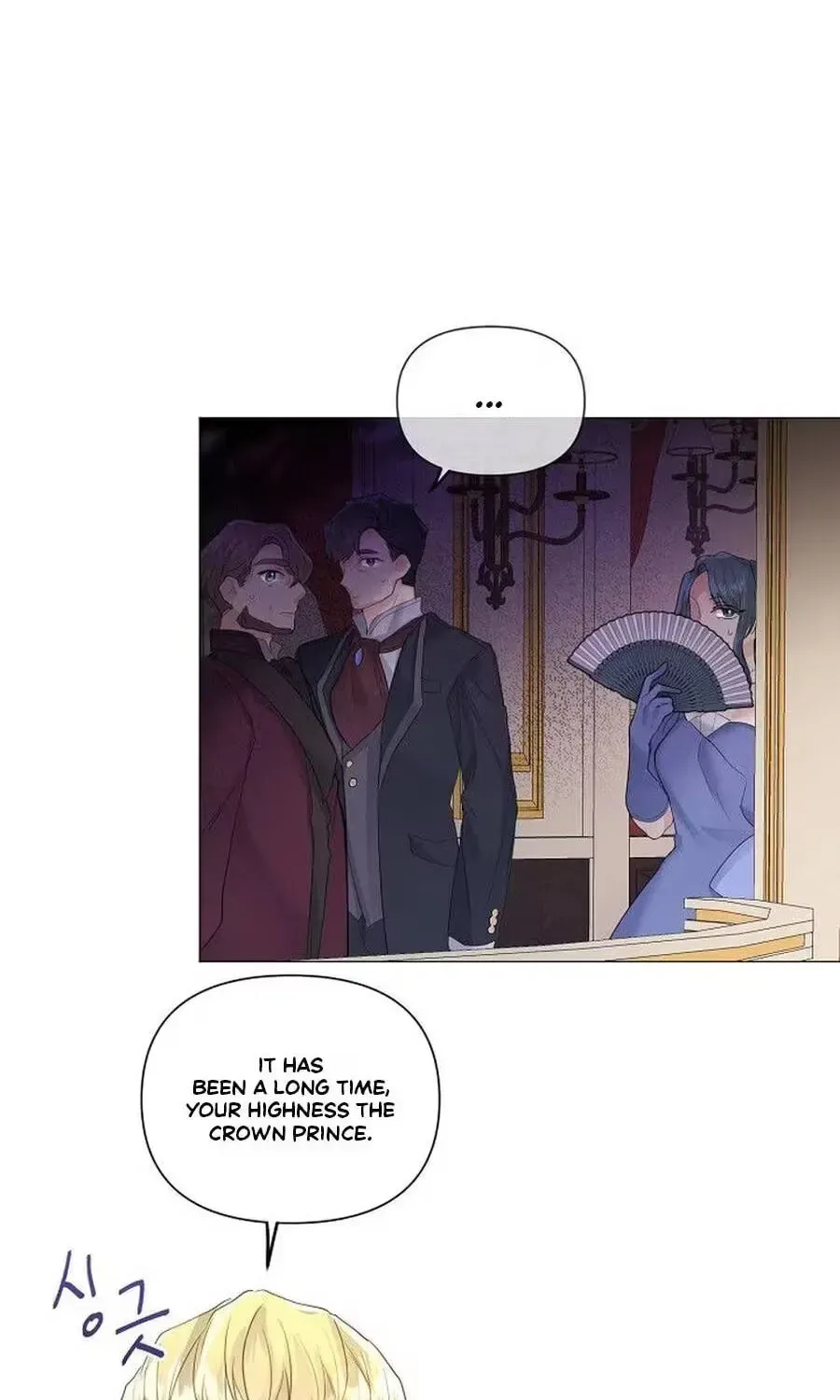 She Is Wearing a Mask Chapter 21 page 56