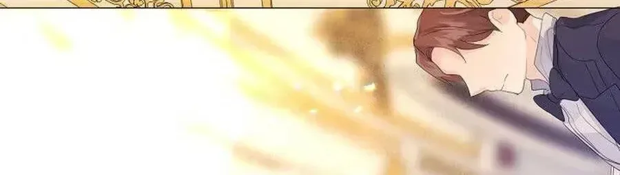 She Is Wearing a Mask Chapter 21 page 65