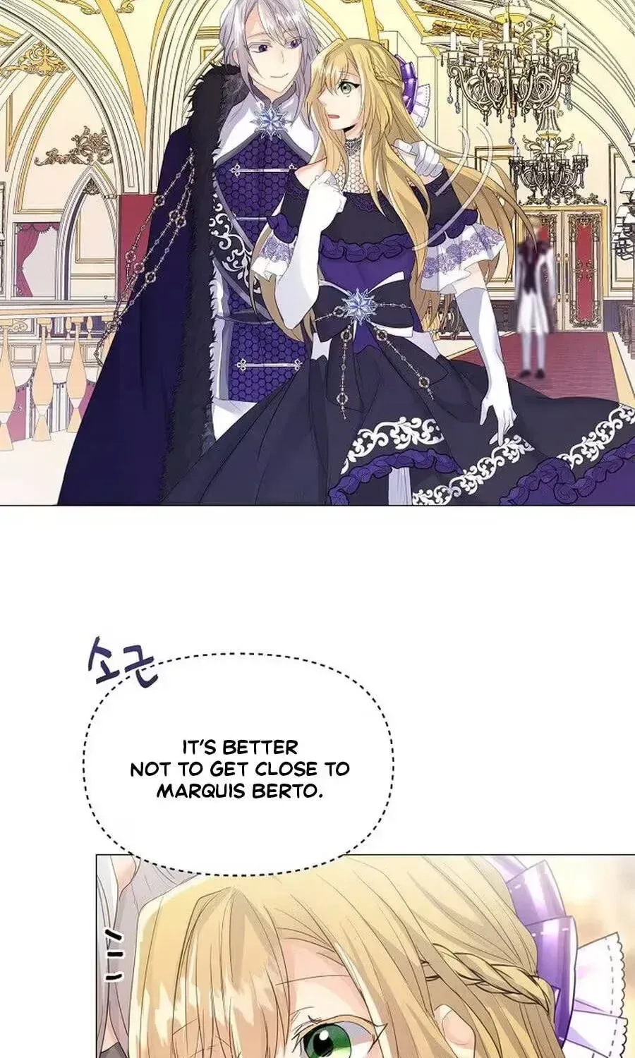 She Is Wearing a Mask Chapter 21 page 72