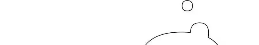 She Is Wearing a Mask Chapter 21 page 75