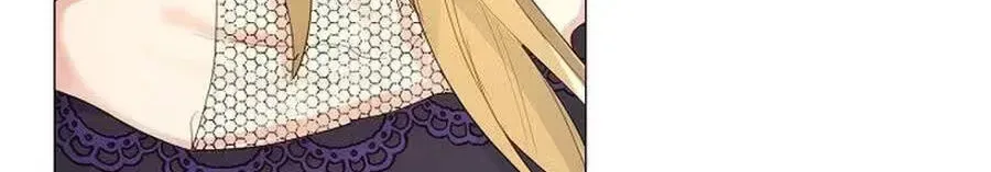 She Is Wearing a Mask Chapter 21 page 85