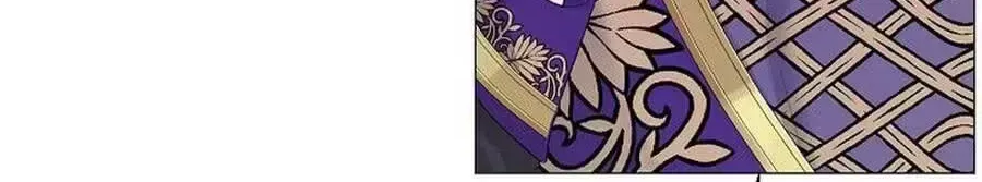 She Is Wearing a Mask Chapter 21 page 89