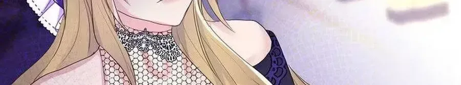 She Is Wearing a Mask Chapter 21 page 91