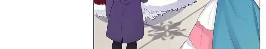 She Is Wearing a Mask Chapter 21 page 95