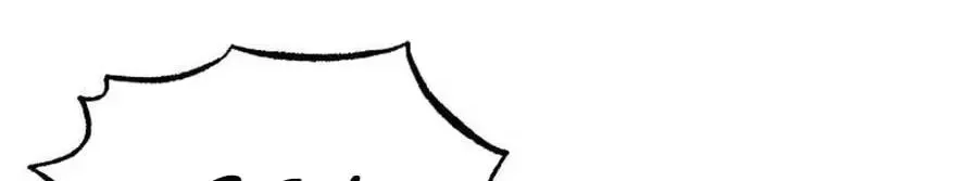 She Is Wearing a Mask Chapter 21 page 97