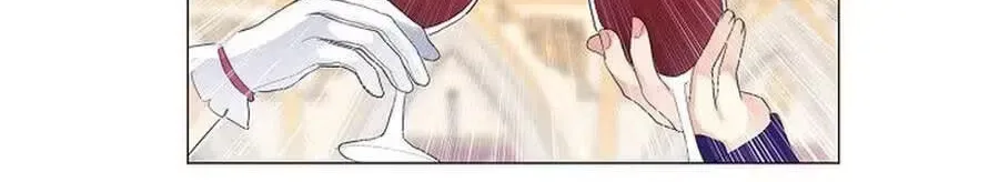 She Is Wearing a Mask Chapter 21 page 105