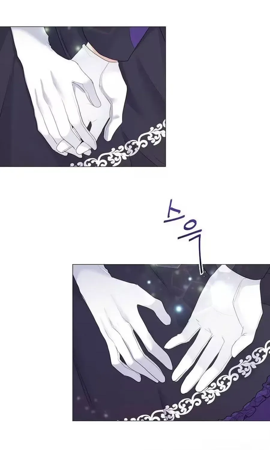 She Is Wearing a Mask Chapter 21 page 114
