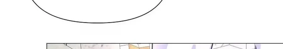 She Is Wearing a Mask Chapter 21 page 129