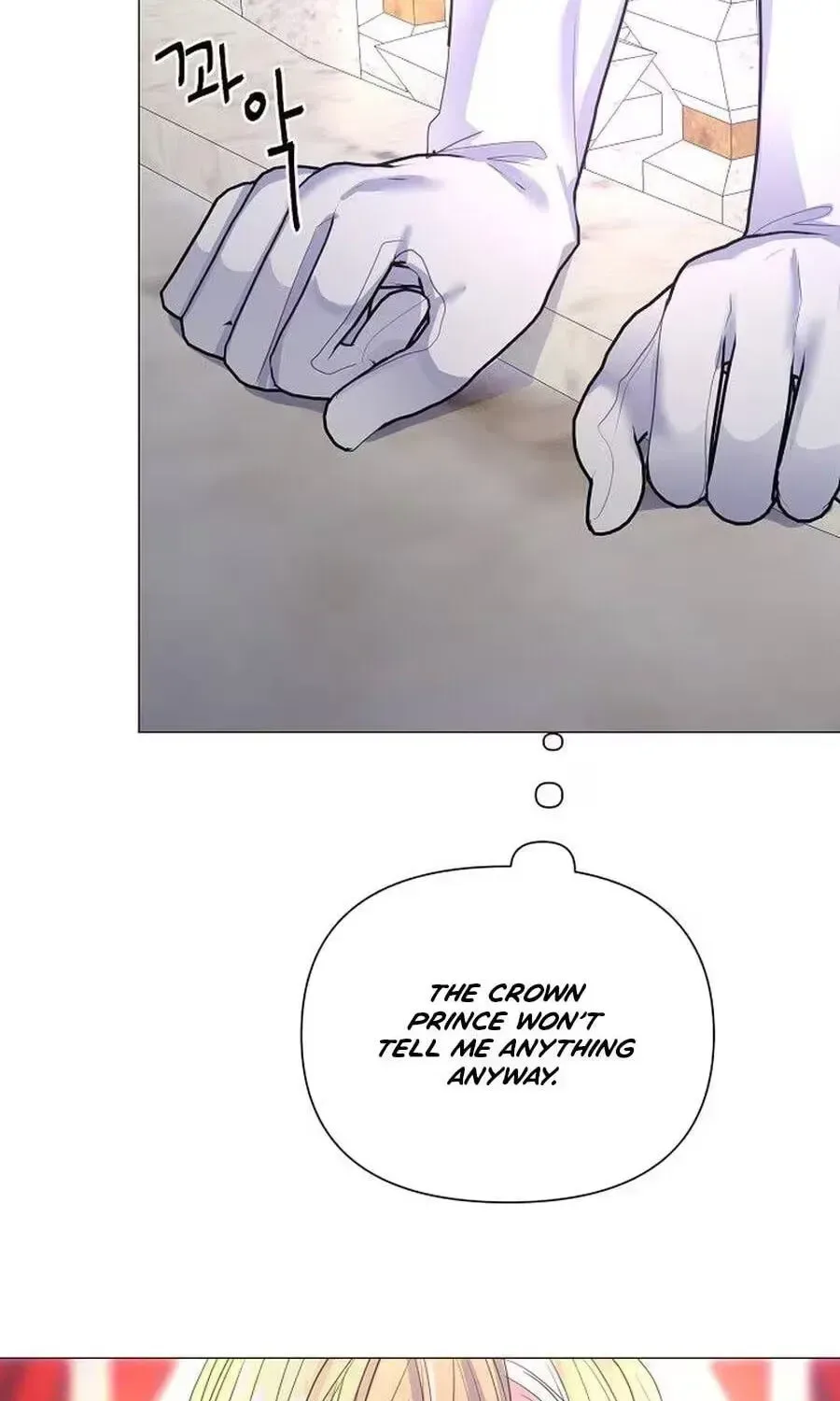 She Is Wearing a Mask Chapter 21 page 130