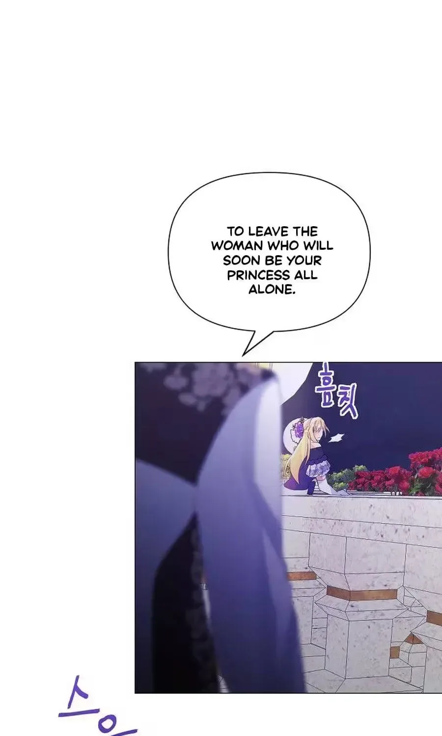 She Is Wearing a Mask Chapter 21 page 134