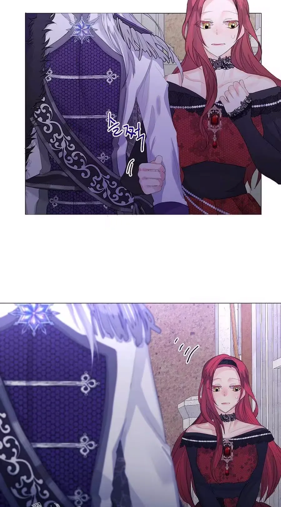 She Is Wearing a Mask Chapter 22 page 36
