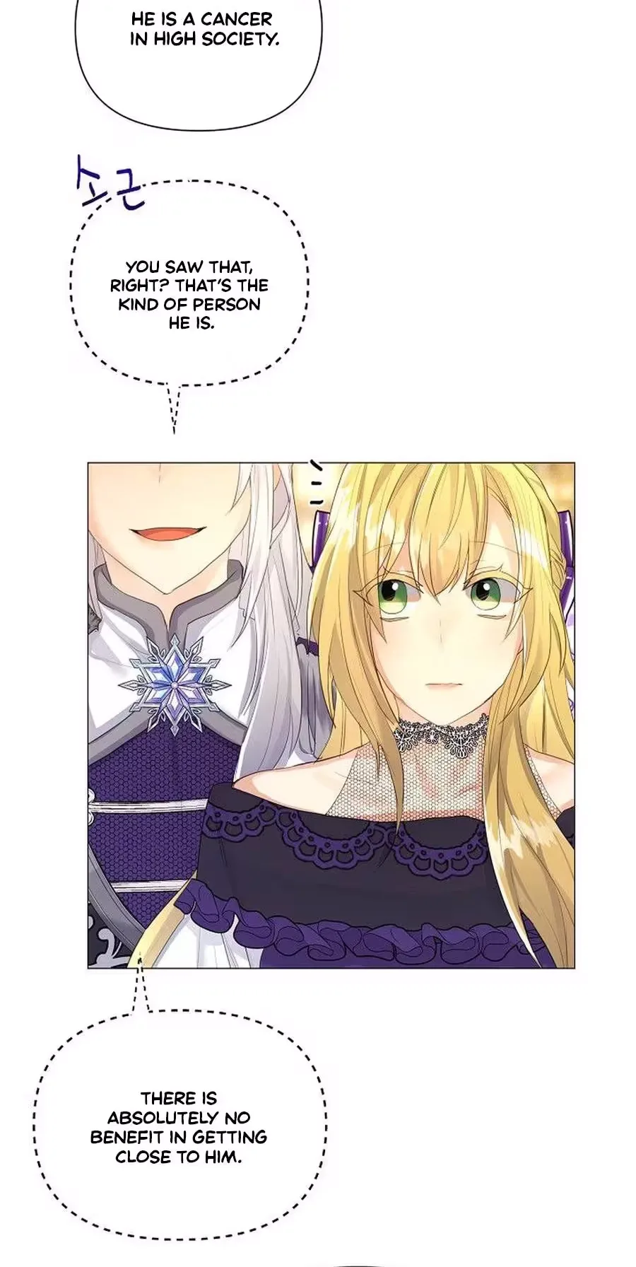 She Is Wearing a Mask Chapter 22 page 45