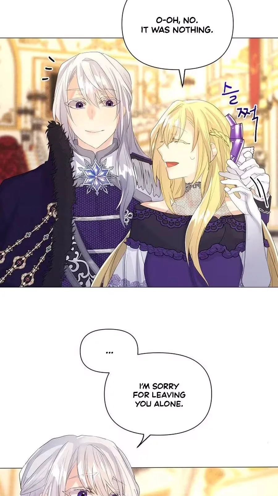 She Is Wearing a Mask Chapter 22 page 47