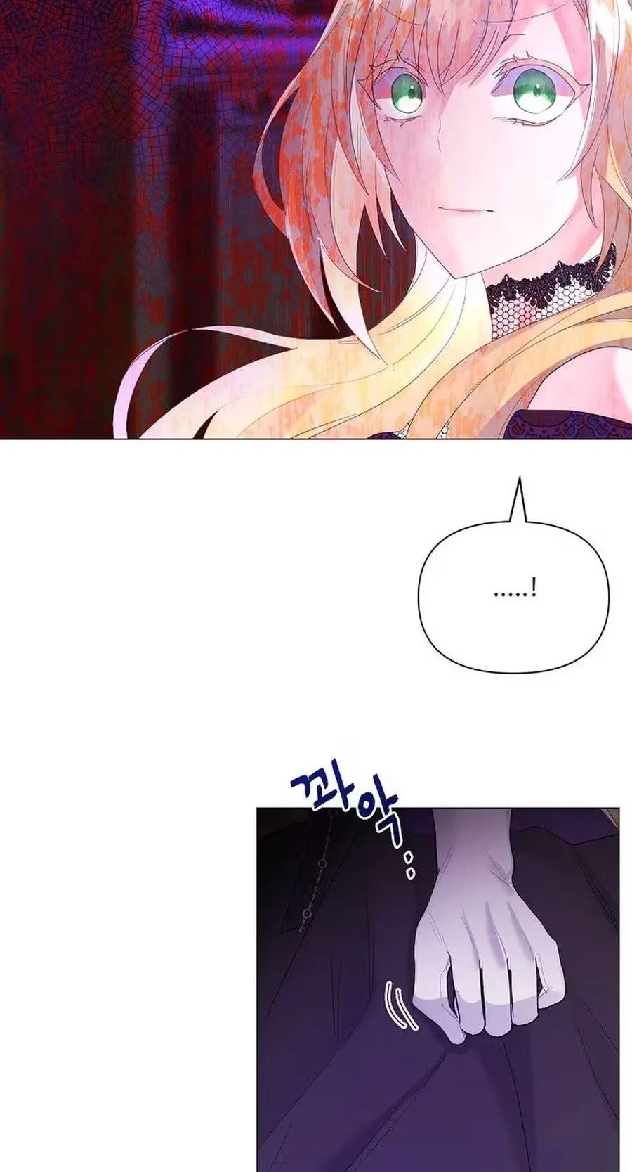 She Is Wearing a Mask Chapter 23 page 13