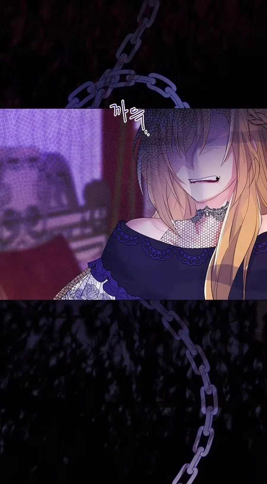 She Is Wearing a Mask Chapter 23 page 29