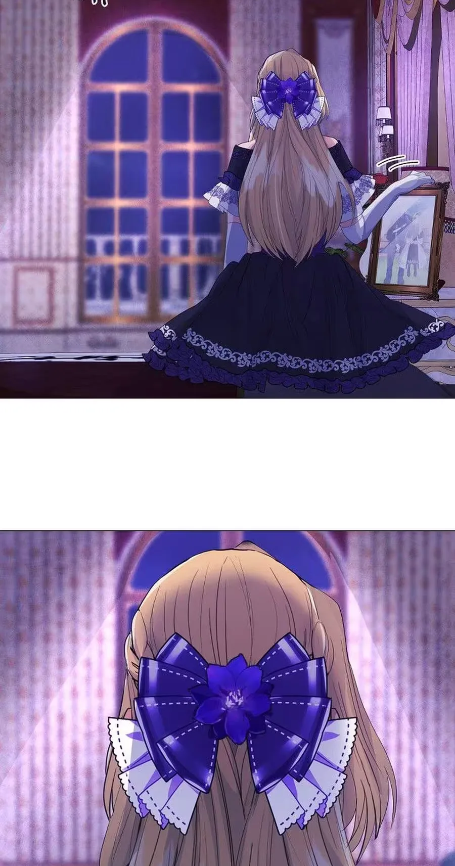 She Is Wearing a Mask Chapter 23 page 26