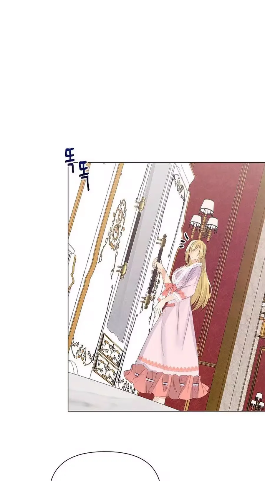 She Is Wearing a Mask Chapter 23 page 31