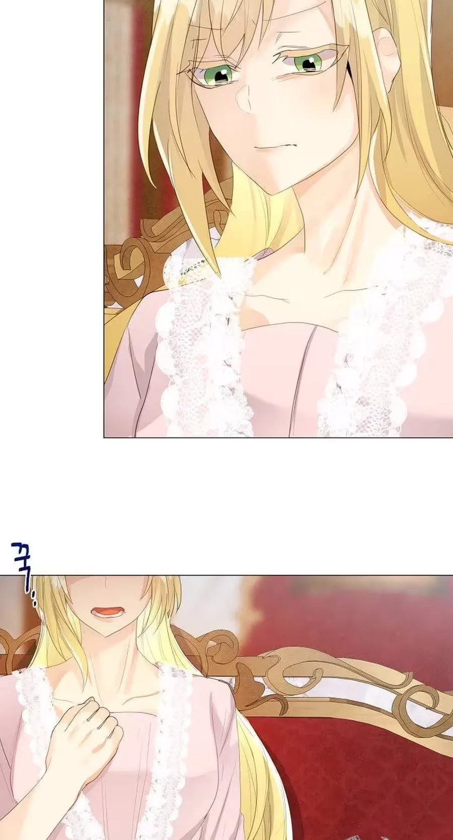 She Is Wearing a Mask Chapter 23 page 47