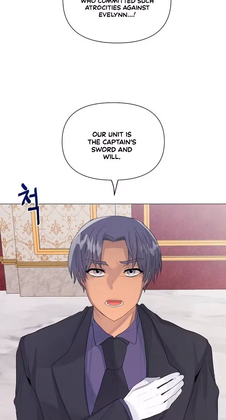 She Is Wearing a Mask Chapter 23 page 49