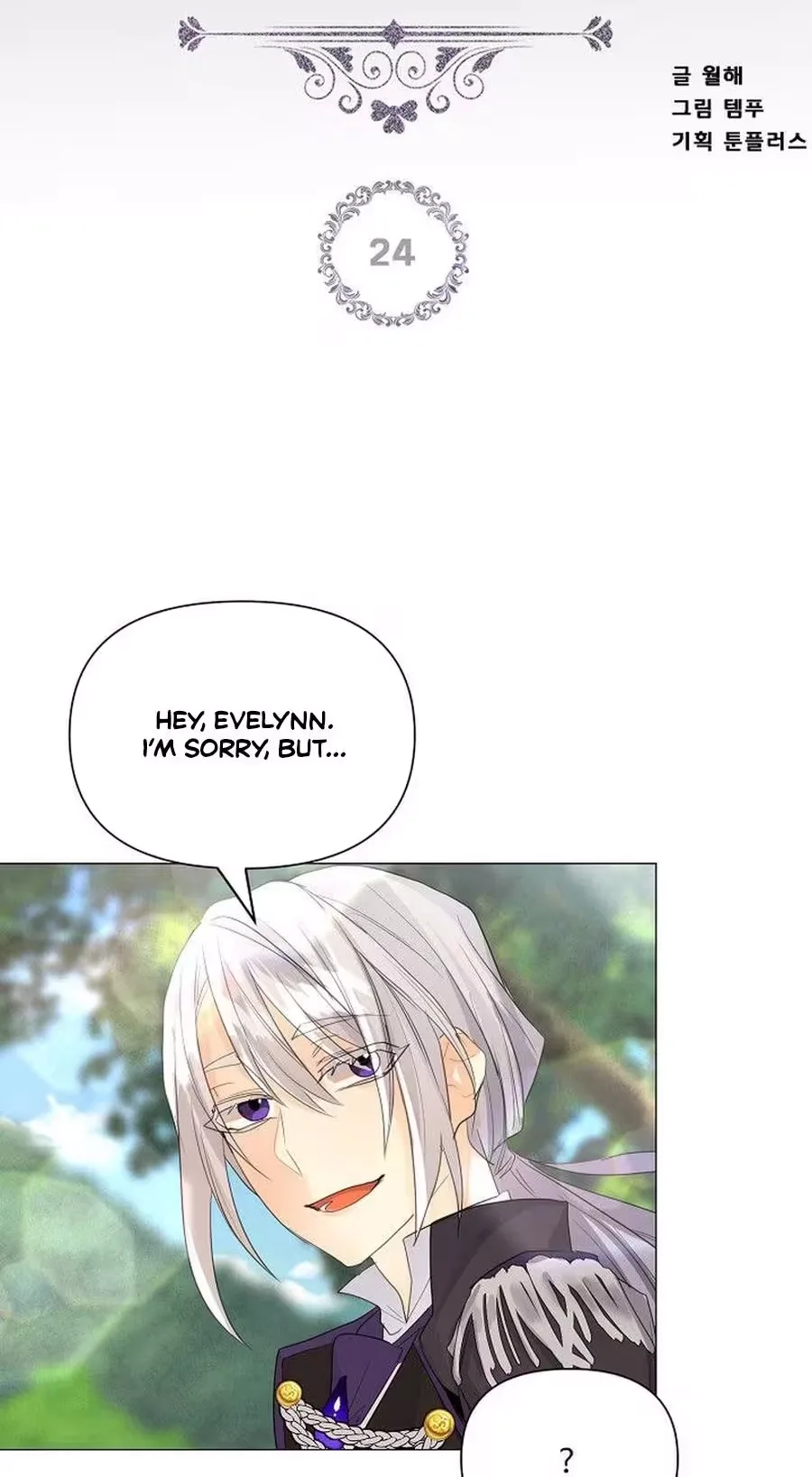 She Is Wearing a Mask Chapter 24 page 17