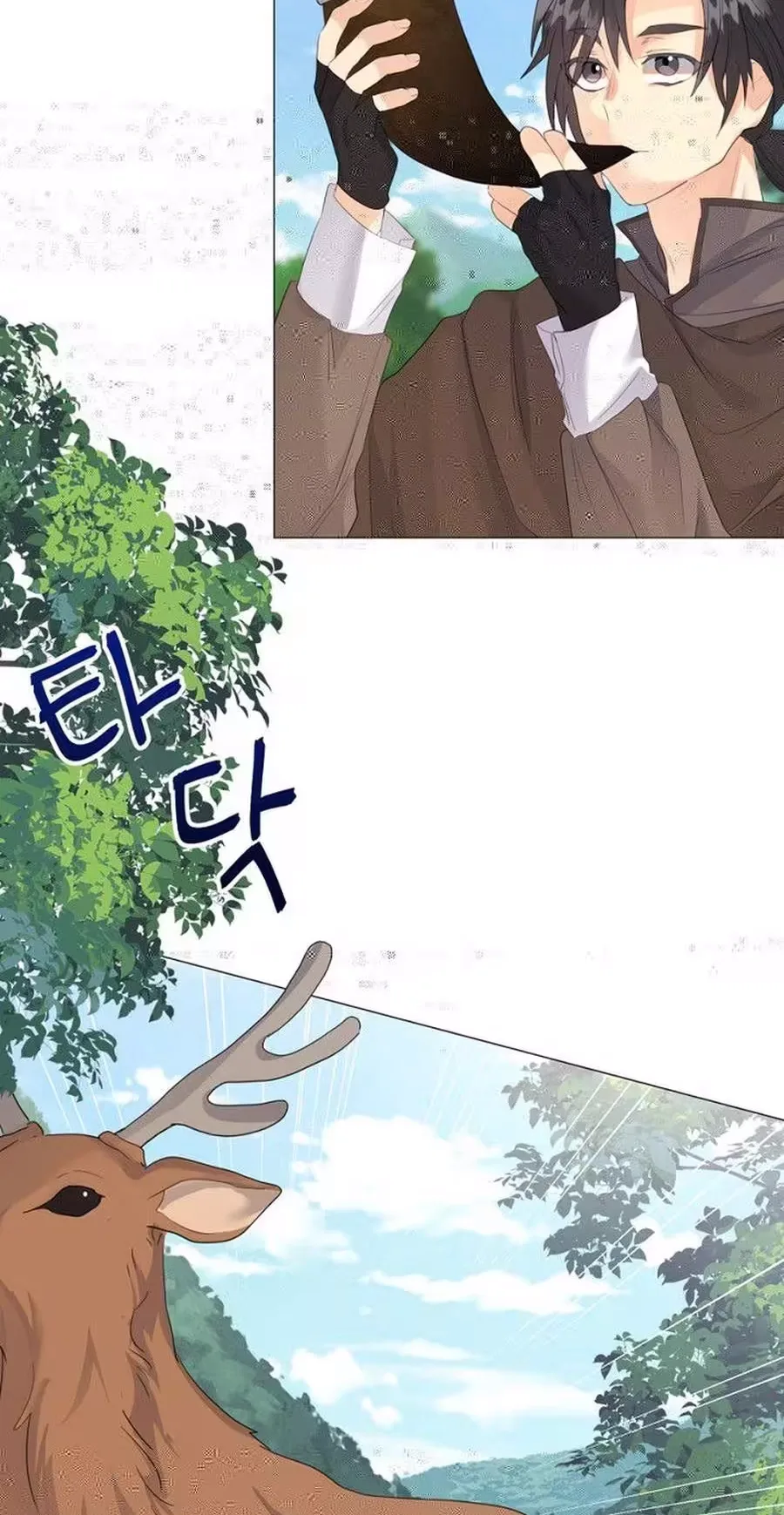She Is Wearing a Mask Chapter 24 page 4