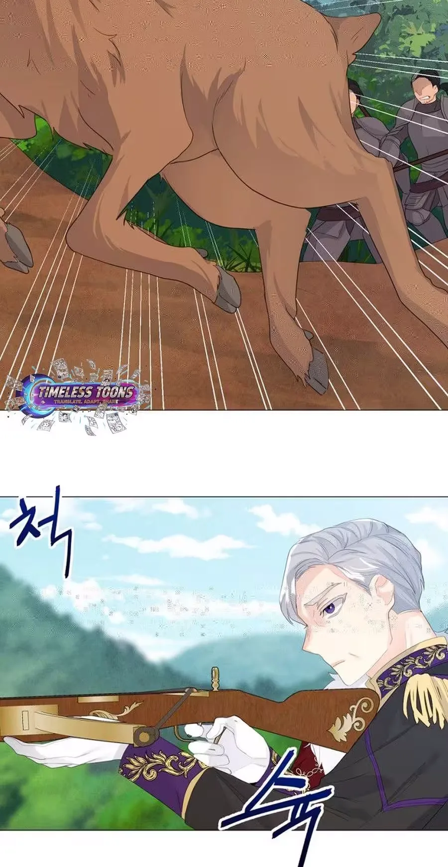 She Is Wearing a Mask Chapter 24 page 5