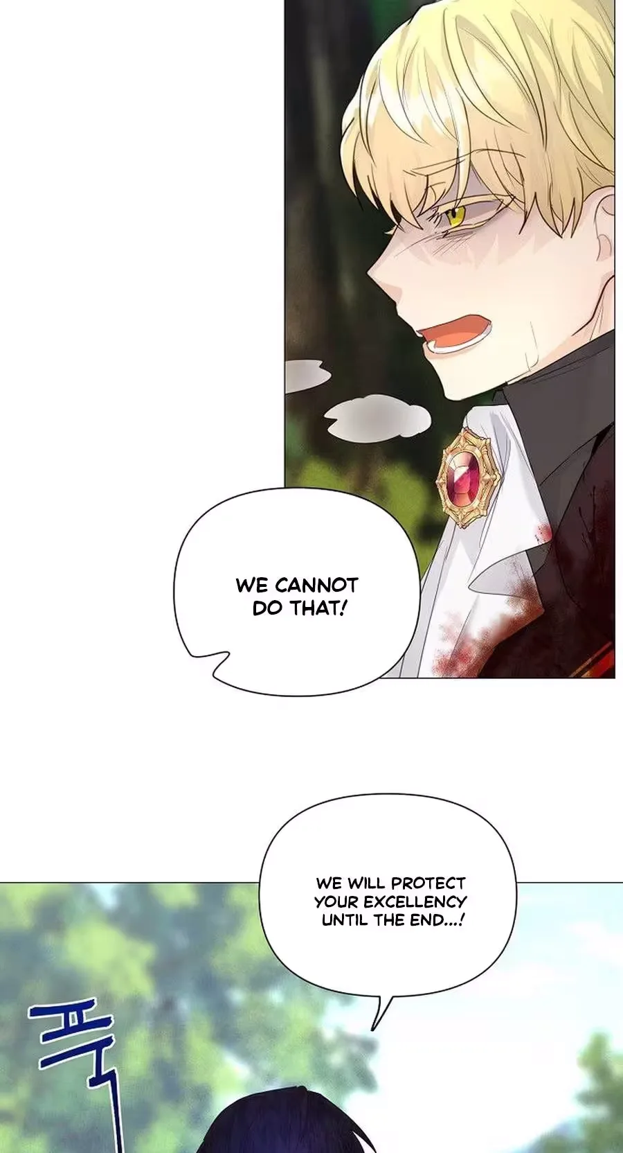 She Is Wearing a Mask Chapter 25 page 4
