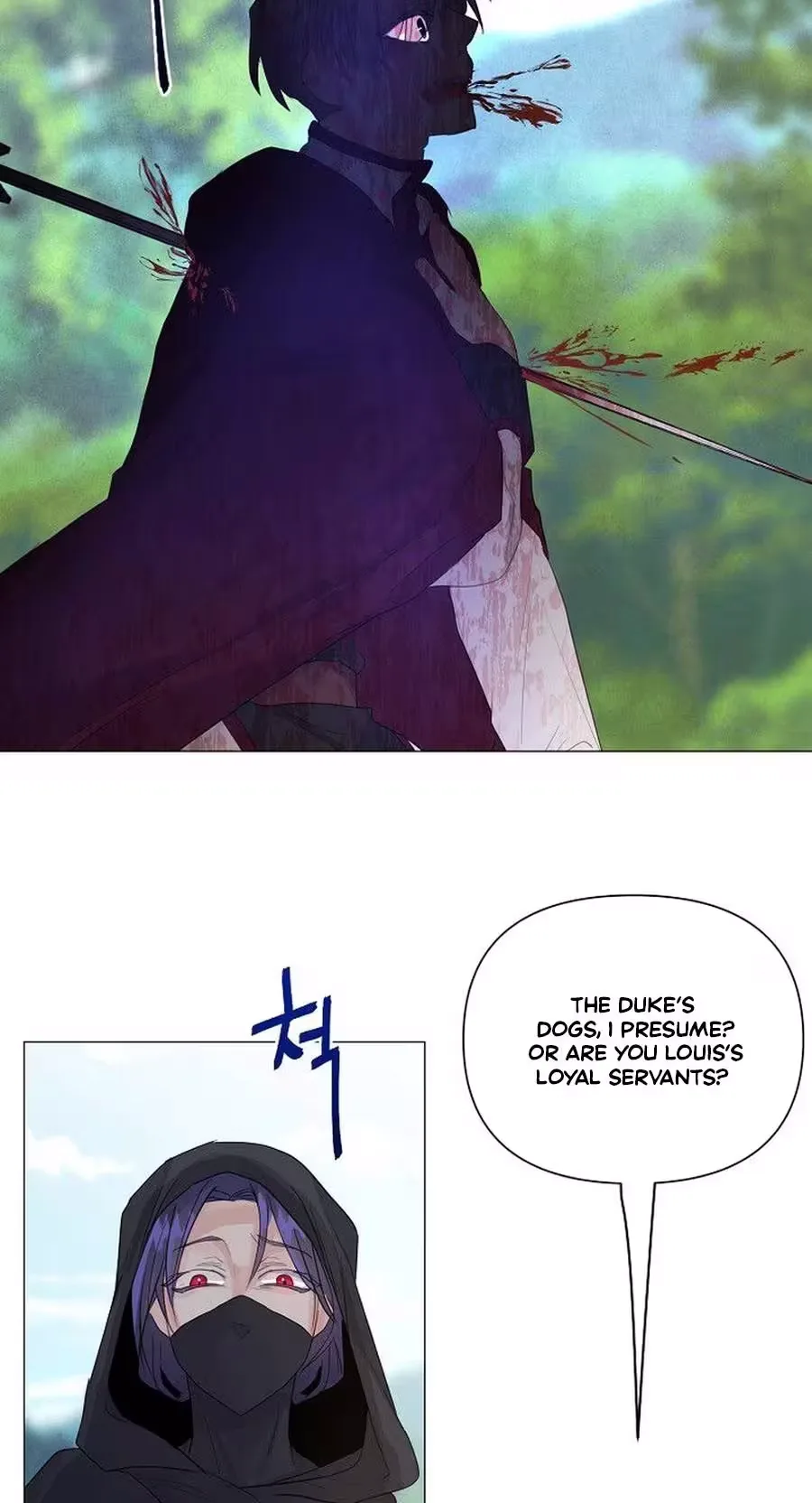 She Is Wearing a Mask Chapter 25 page 5