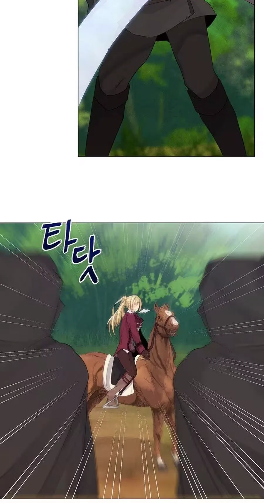She Is Wearing a Mask Chapter 25 page 14
