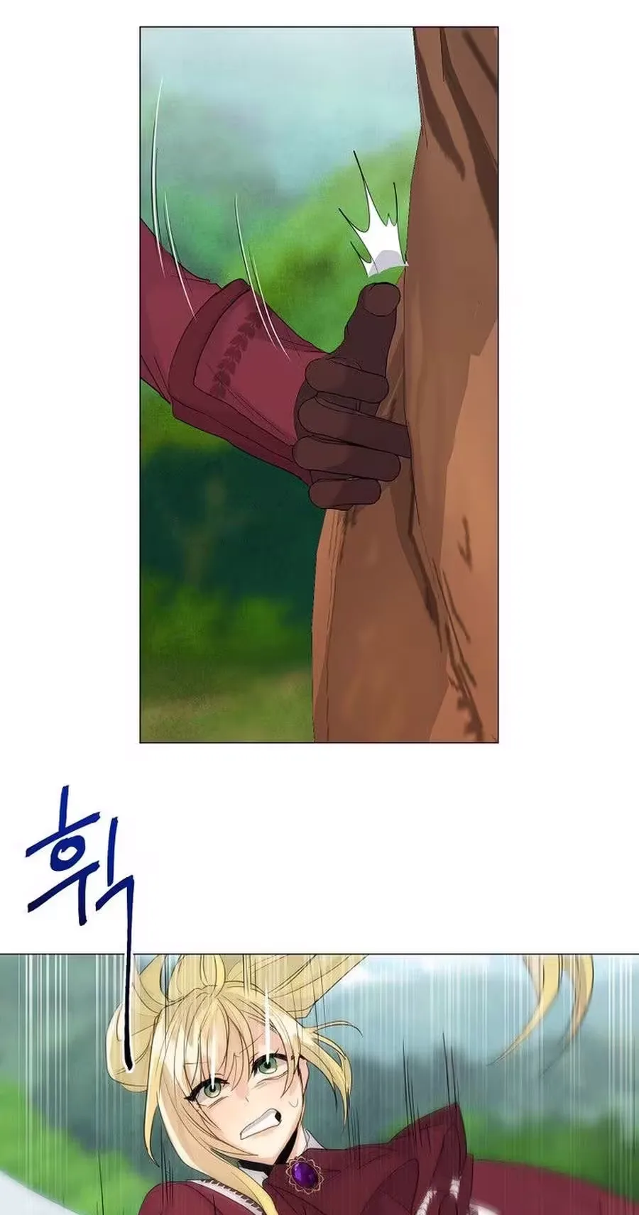 She Is Wearing a Mask Chapter 25 page 16