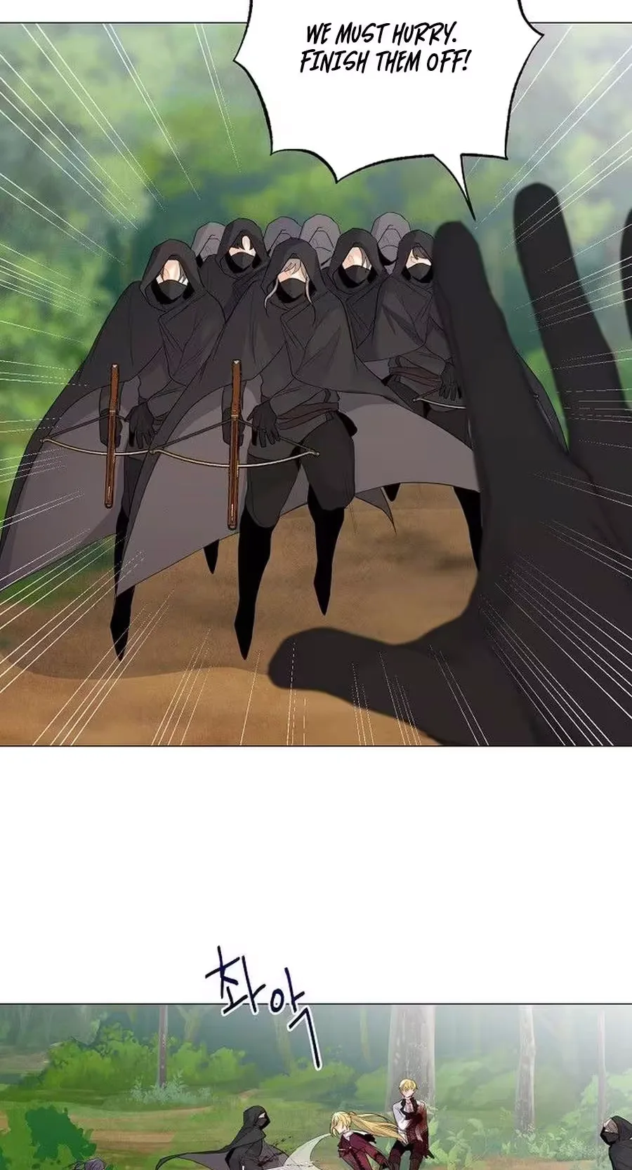 She Is Wearing a Mask Chapter 25 page 25