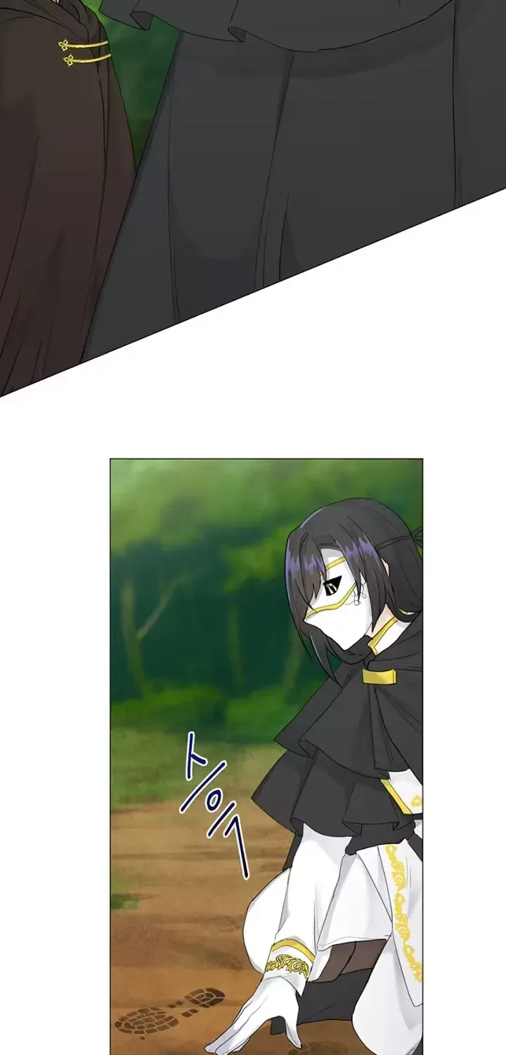She Is Wearing a Mask Chapter 3 page 7
