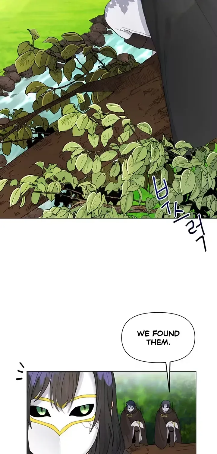 She Is Wearing a Mask Chapter 3 page 3